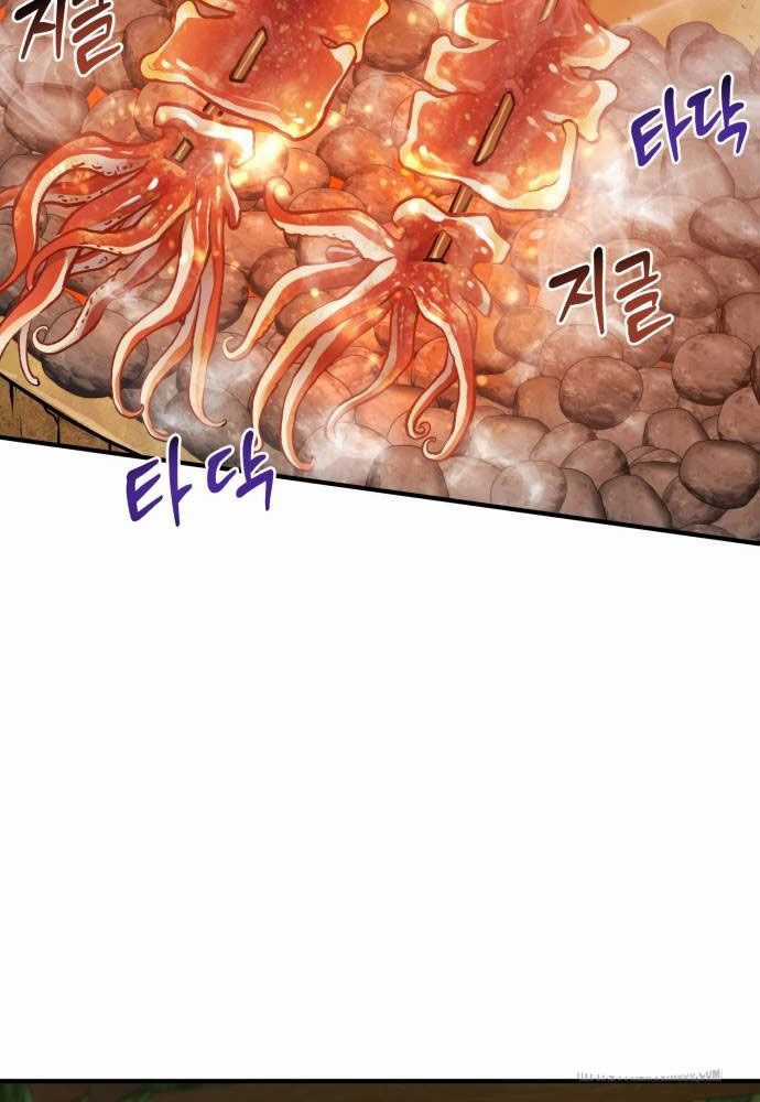 Làm Nông Dân Trong Tòa Tháp Thử Thách Chương 76 trang 173