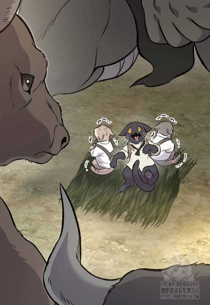 Làm Nông Dân Trong Tòa Tháp Thử Thách Chương 76 trang 205