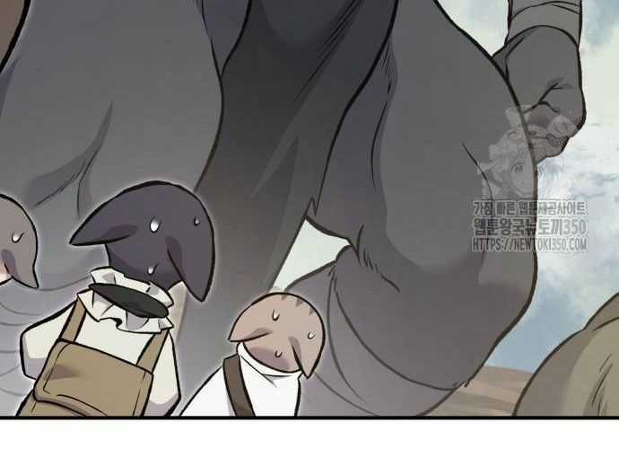 Làm Nông Dân Trong Tòa Tháp Thử Thách Chương 76 trang 212