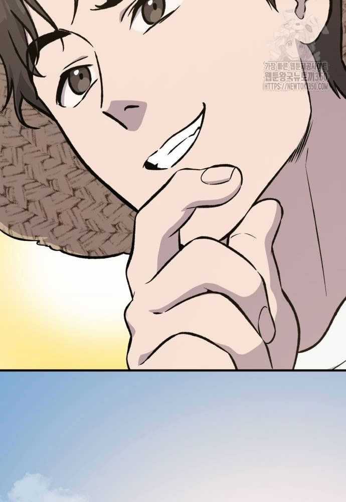 Làm Nông Dân Trong Tòa Tháp Thử Thách Chương 76 trang 35