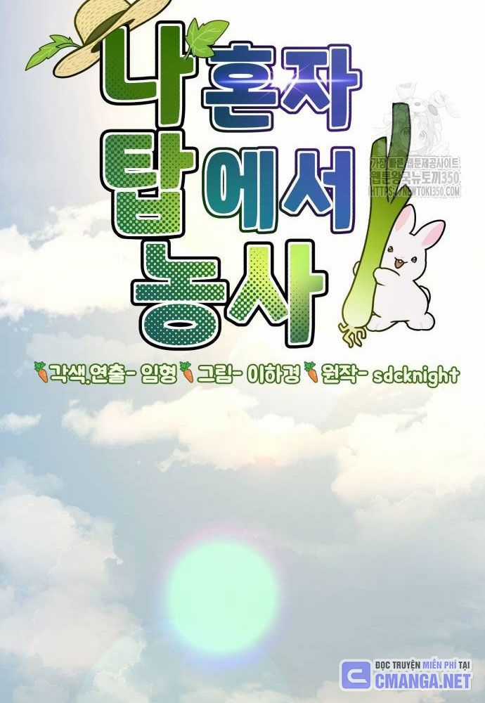 Làm Nông Dân Trong Tòa Tháp Thử Thách Chương 76 trang 37