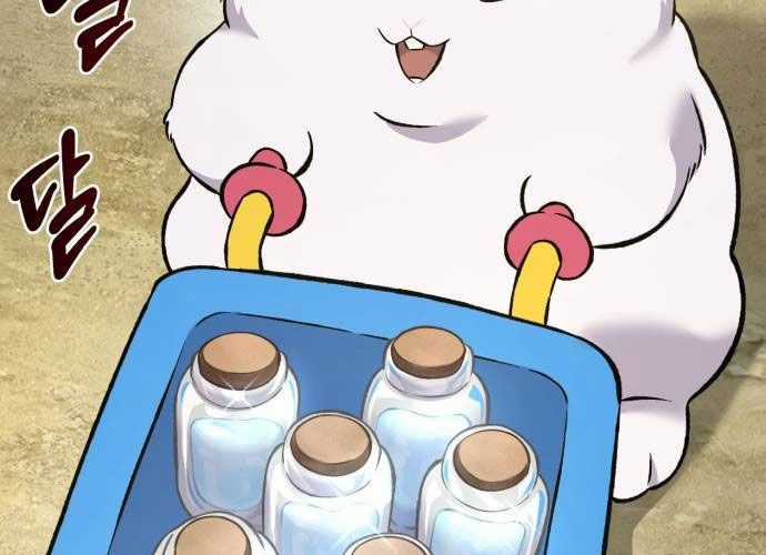 Làm Nông Dân Trong Tòa Tháp Thử Thách Chương 76 trang 68