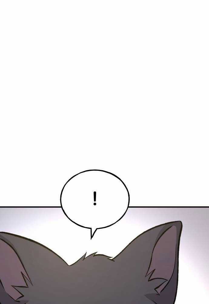 Làm Nông Dân Trong Tòa Tháp Thử Thách Chương 76 trang 90