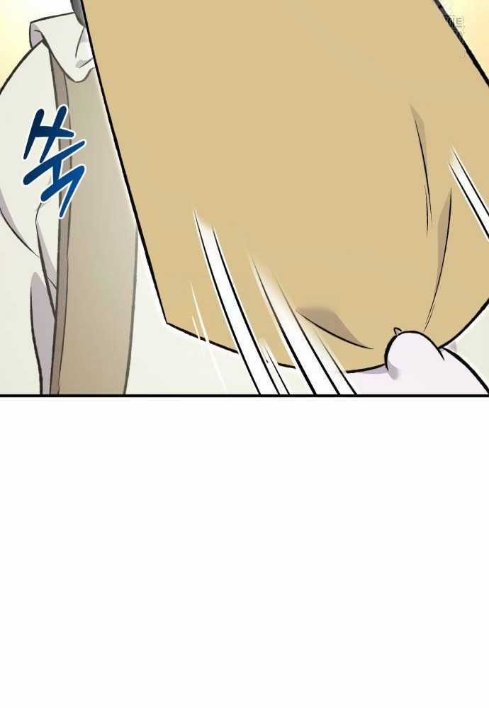 Làm Nông Dân Trong Tòa Tháp Thử Thách Chương 76 trang 92