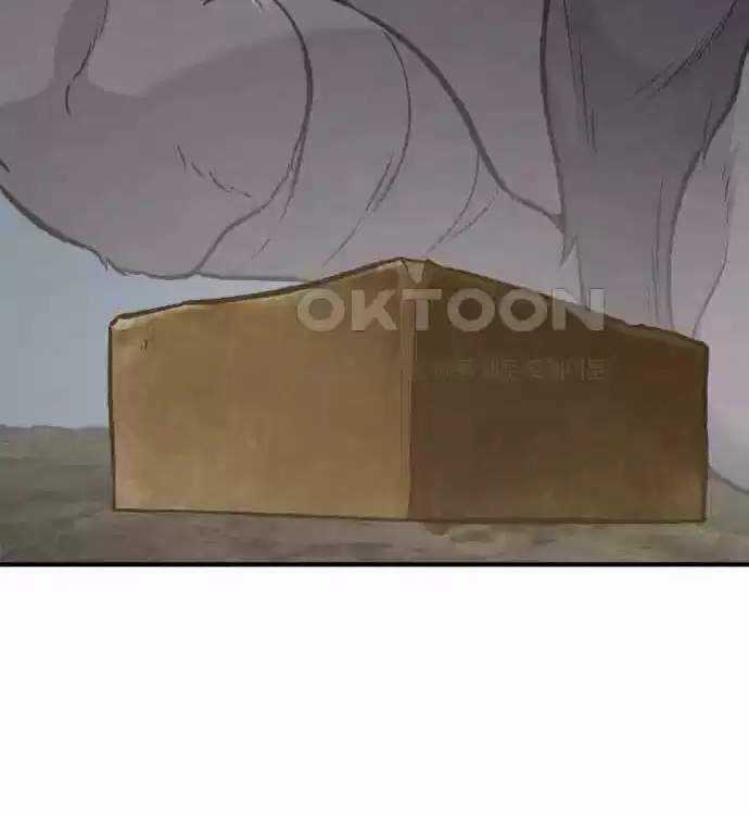 Làm Nông Dân Trong Tòa Tháp Thử Thách Chương 77 trang 100