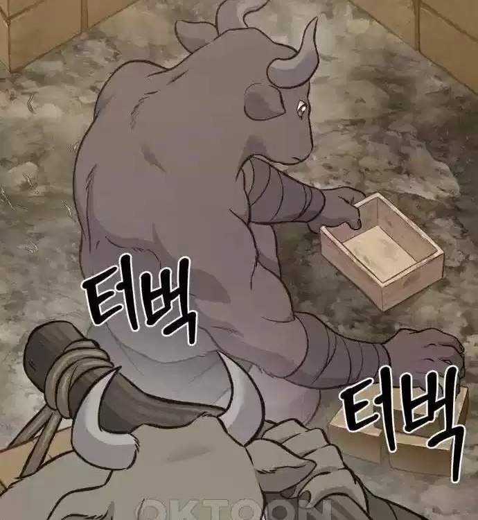 Làm Nông Dân Trong Tòa Tháp Thử Thách Chương 77 trang 102