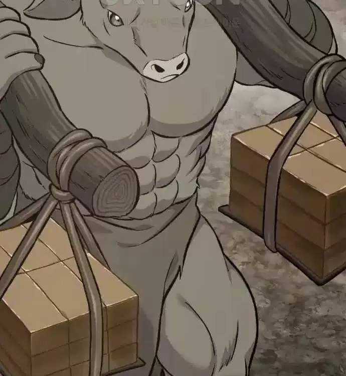 Làm Nông Dân Trong Tòa Tháp Thử Thách Chương 77 trang 103