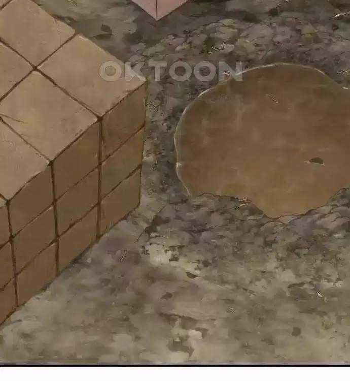 Làm Nông Dân Trong Tòa Tháp Thử Thách Chương 77 trang 106