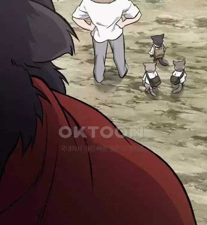 Làm Nông Dân Trong Tòa Tháp Thử Thách Chương 77 trang 112