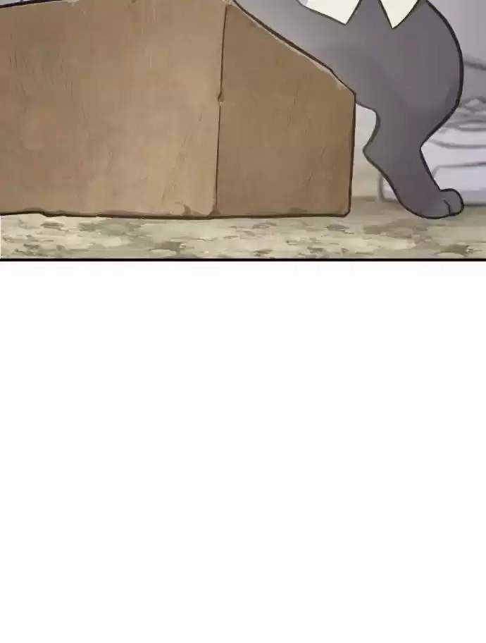 Làm Nông Dân Trong Tòa Tháp Thử Thách Chương 77 trang 119