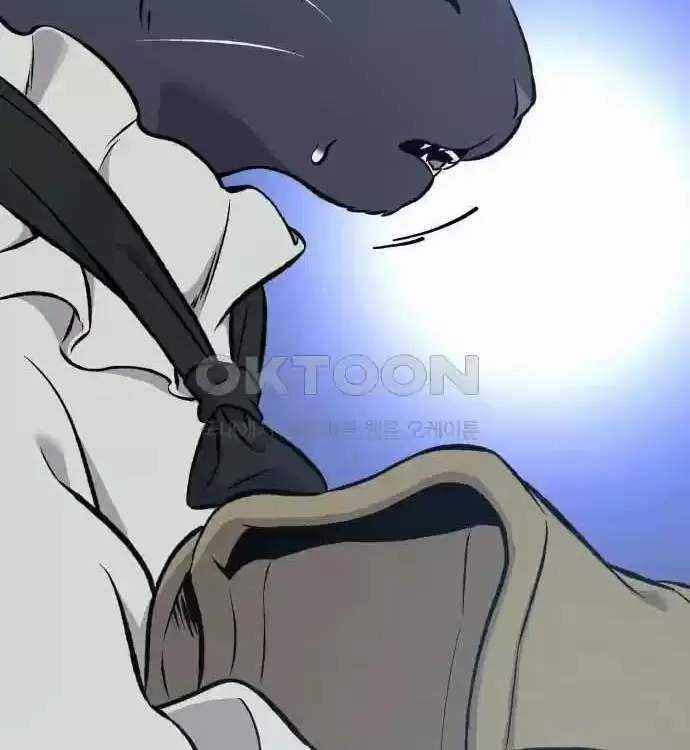 Làm Nông Dân Trong Tòa Tháp Thử Thách Chương 77 trang 15