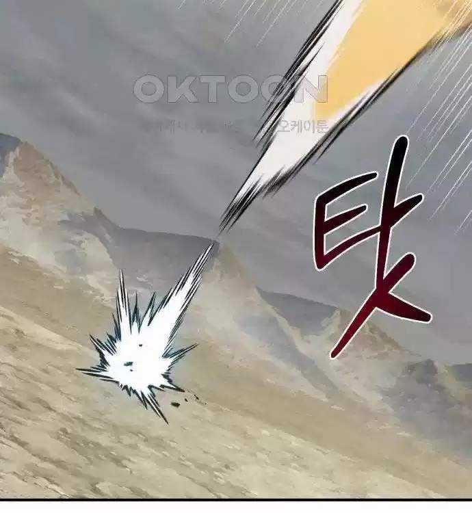 Làm Nông Dân Trong Tòa Tháp Thử Thách Chương 77 trang 156