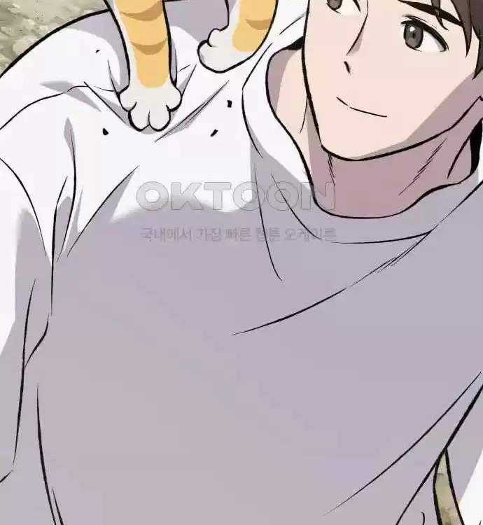 Làm Nông Dân Trong Tòa Tháp Thử Thách Chương 77 trang 159