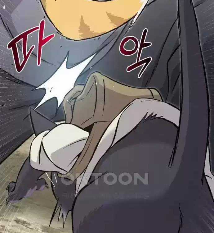 Làm Nông Dân Trong Tòa Tháp Thử Thách Chương 77 trang 170