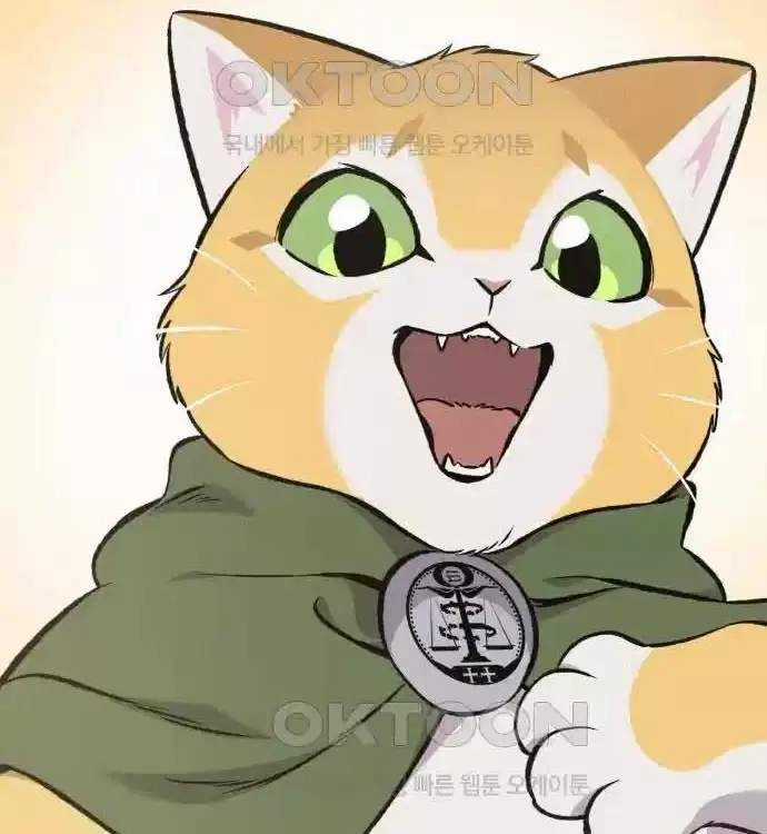 Làm Nông Dân Trong Tòa Tháp Thử Thách Chương 77 trang 176