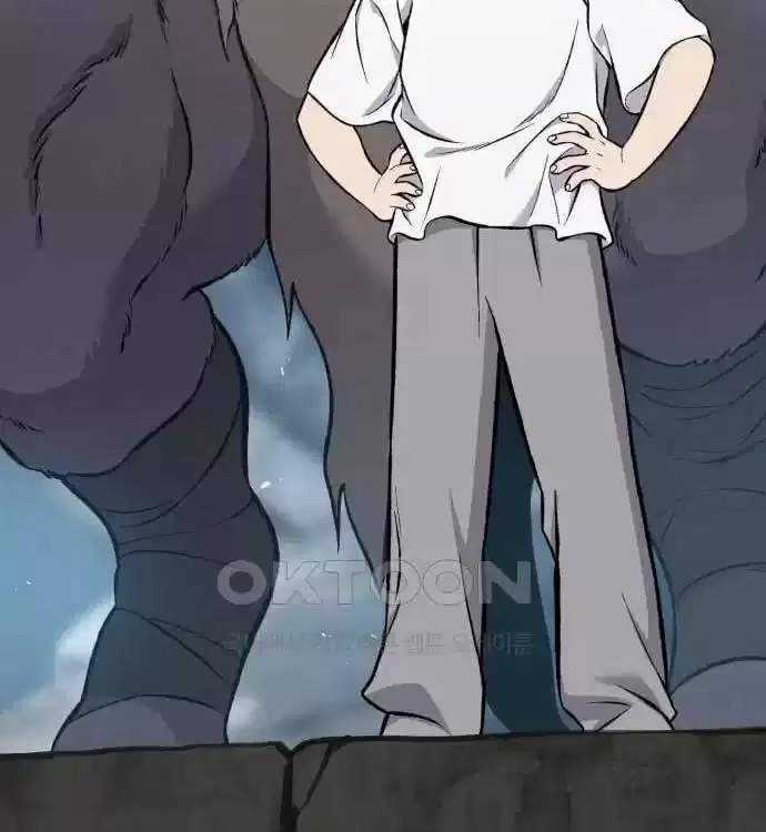 Làm Nông Dân Trong Tòa Tháp Thử Thách Chương 77 trang 2