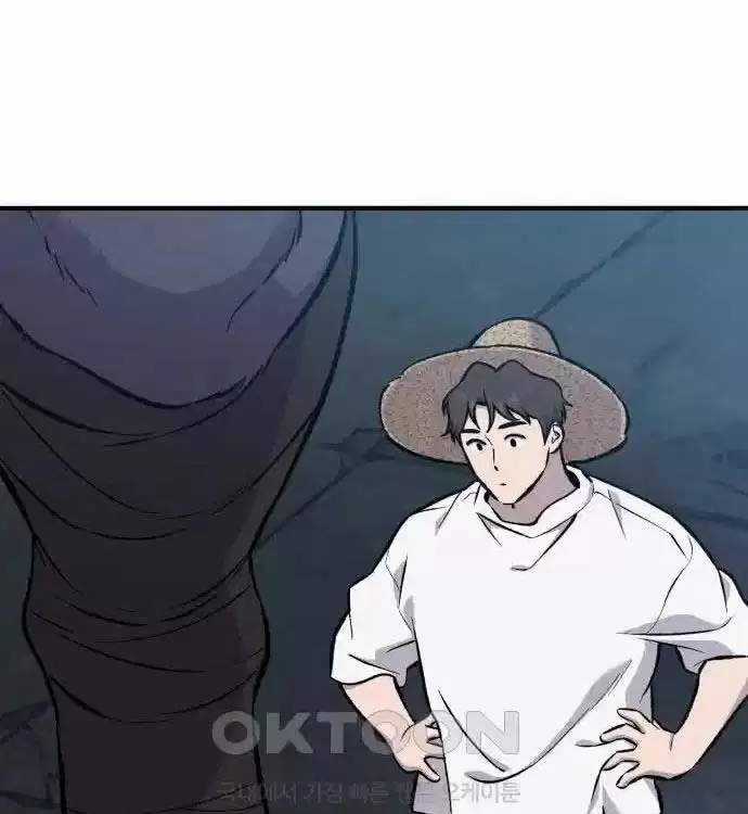 Làm Nông Dân Trong Tòa Tháp Thử Thách Chương 77 trang 20