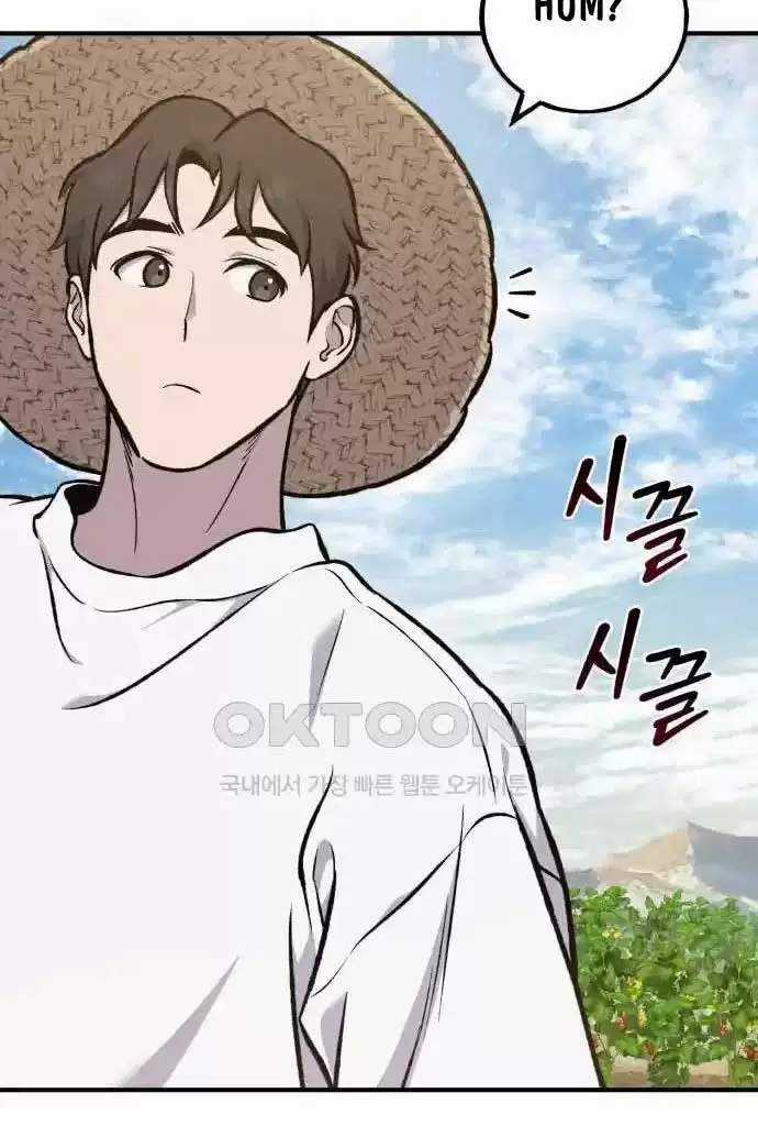 Làm Nông Dân Trong Tòa Tháp Thử Thách Chương 77 trang 210