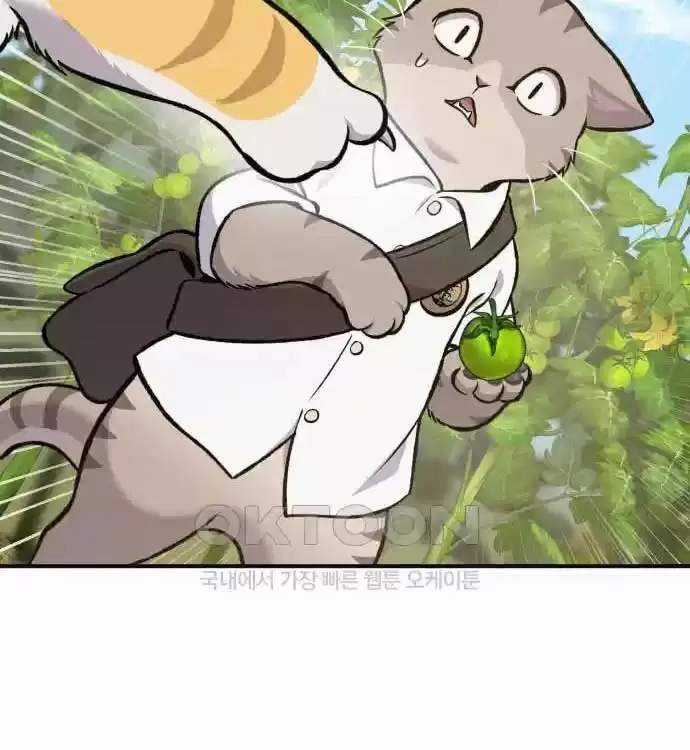 Làm Nông Dân Trong Tòa Tháp Thử Thách Chương 77 trang 213