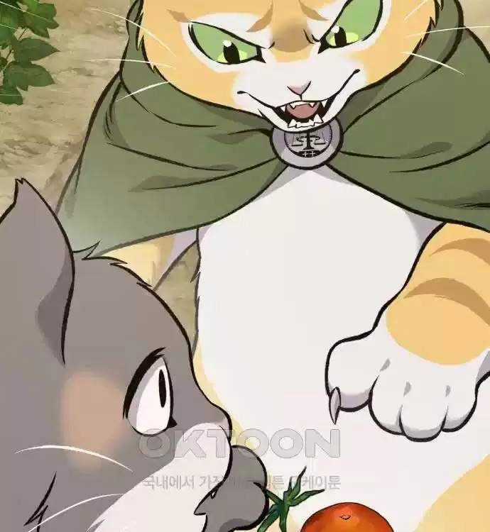 Làm Nông Dân Trong Tòa Tháp Thử Thách Chương 77 trang 215