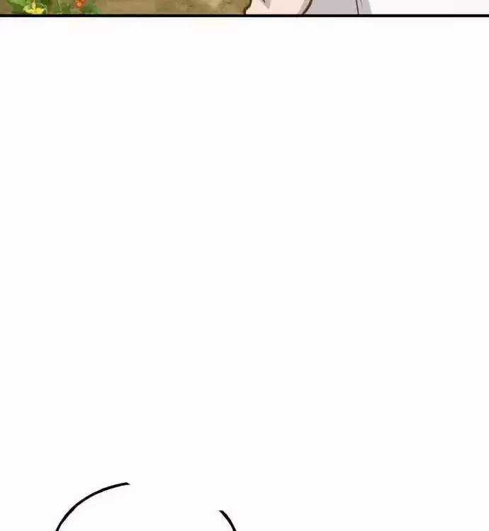 Làm Nông Dân Trong Tòa Tháp Thử Thách Chương 77 trang 225