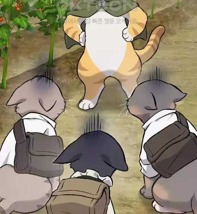 Làm Nông Dân Trong Tòa Tháp Thử Thách Chương 77 trang 229