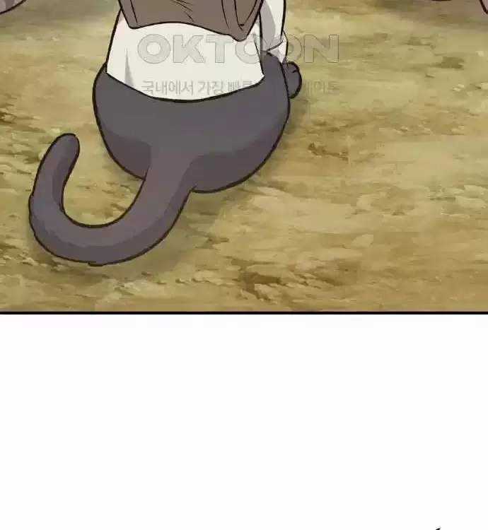 Làm Nông Dân Trong Tòa Tháp Thử Thách Chương 77 trang 230