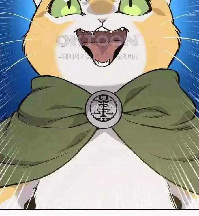 Làm Nông Dân Trong Tòa Tháp Thử Thách Chương 77 trang 232