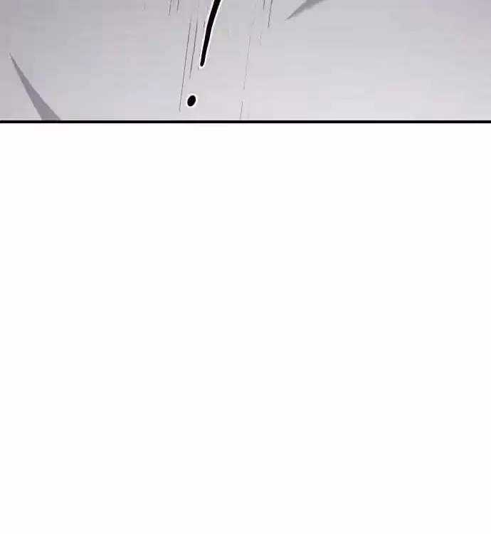 Làm Nông Dân Trong Tòa Tháp Thử Thách Chương 77 trang 44