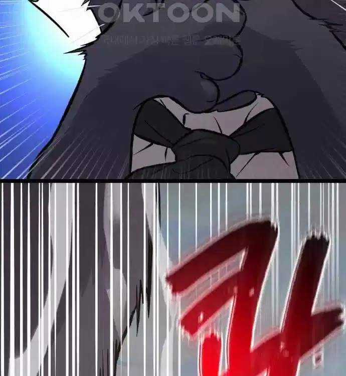 Làm Nông Dân Trong Tòa Tháp Thử Thách Chương 77 trang 56