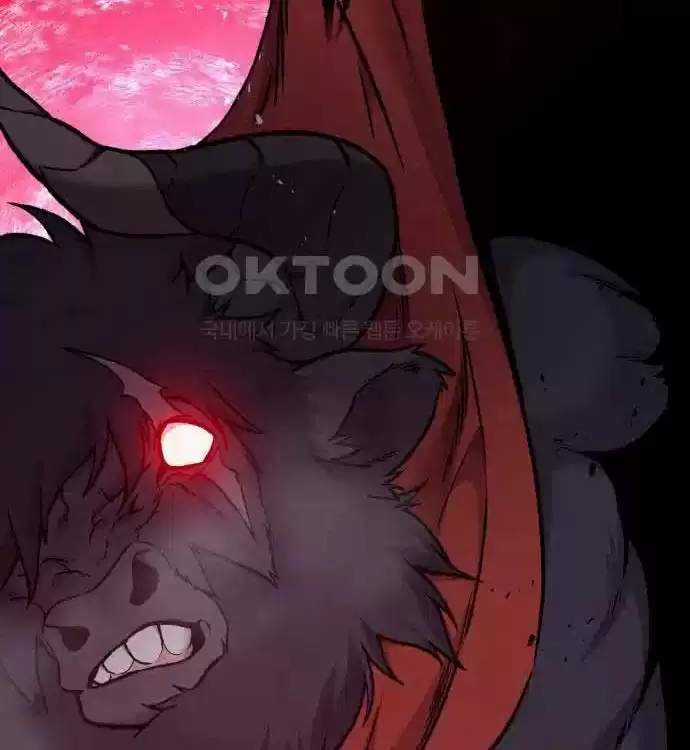 Làm Nông Dân Trong Tòa Tháp Thử Thách Chương 77 trang 61