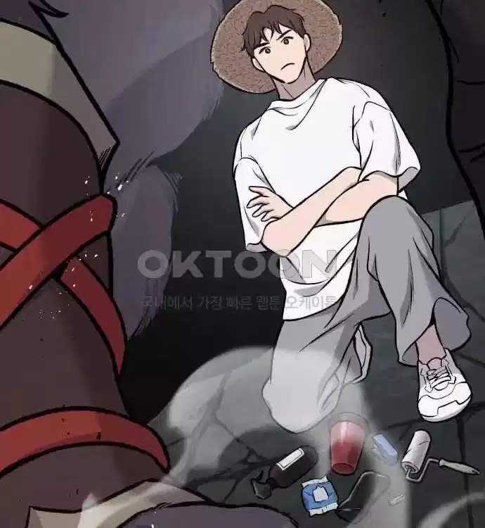 Làm Nông Dân Trong Tòa Tháp Thử Thách Chương 77 trang 63