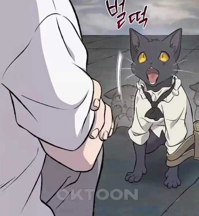 Làm Nông Dân Trong Tòa Tháp Thử Thách Chương 77 trang 77