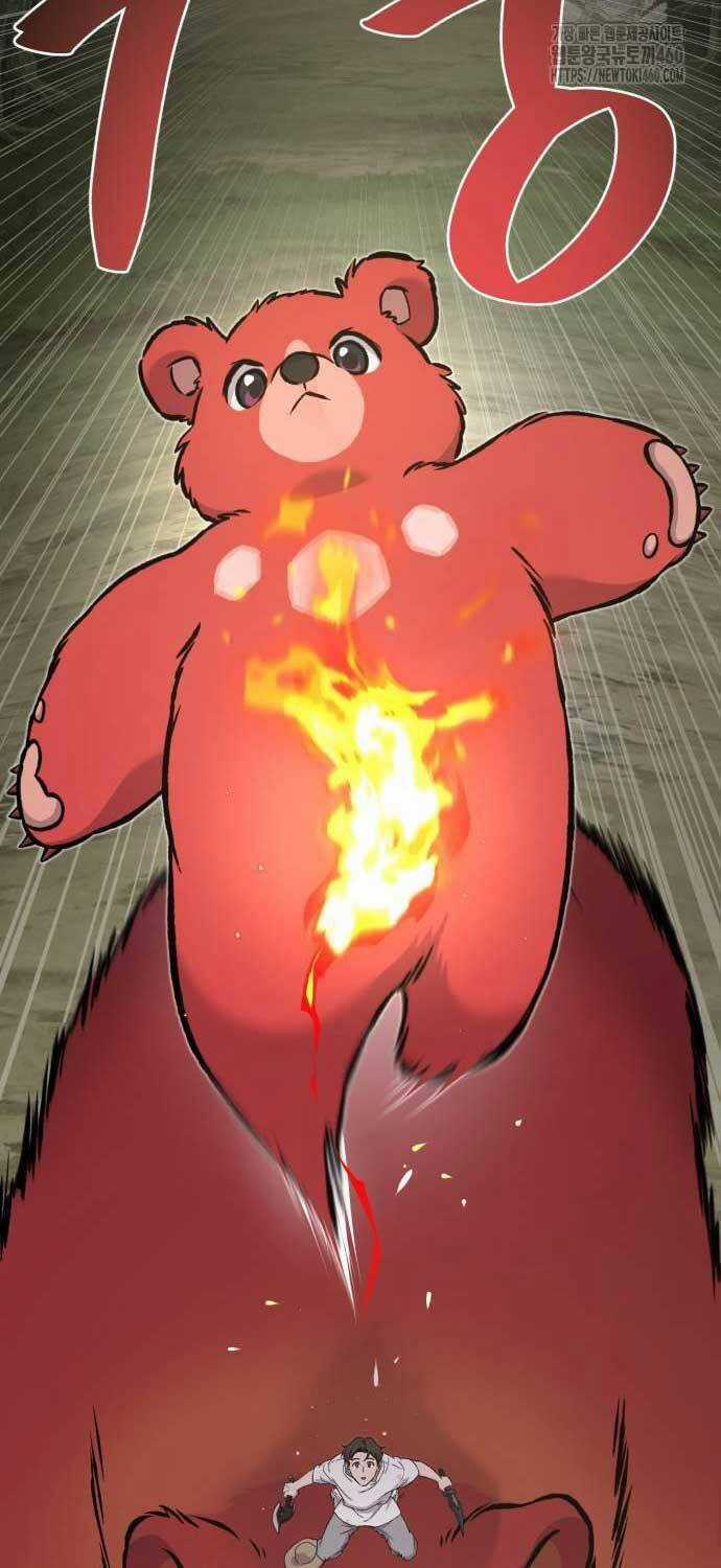 Làm Nông Dân Trong Tòa Tháp Thử Thách Chương 78 trang 121