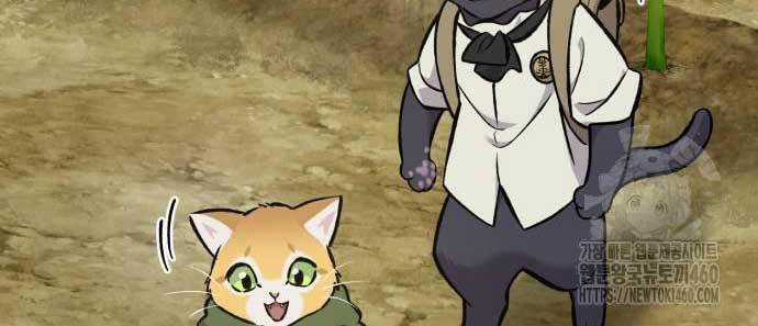 Làm Nông Dân Trong Tòa Tháp Thử Thách Chương 78 trang 14