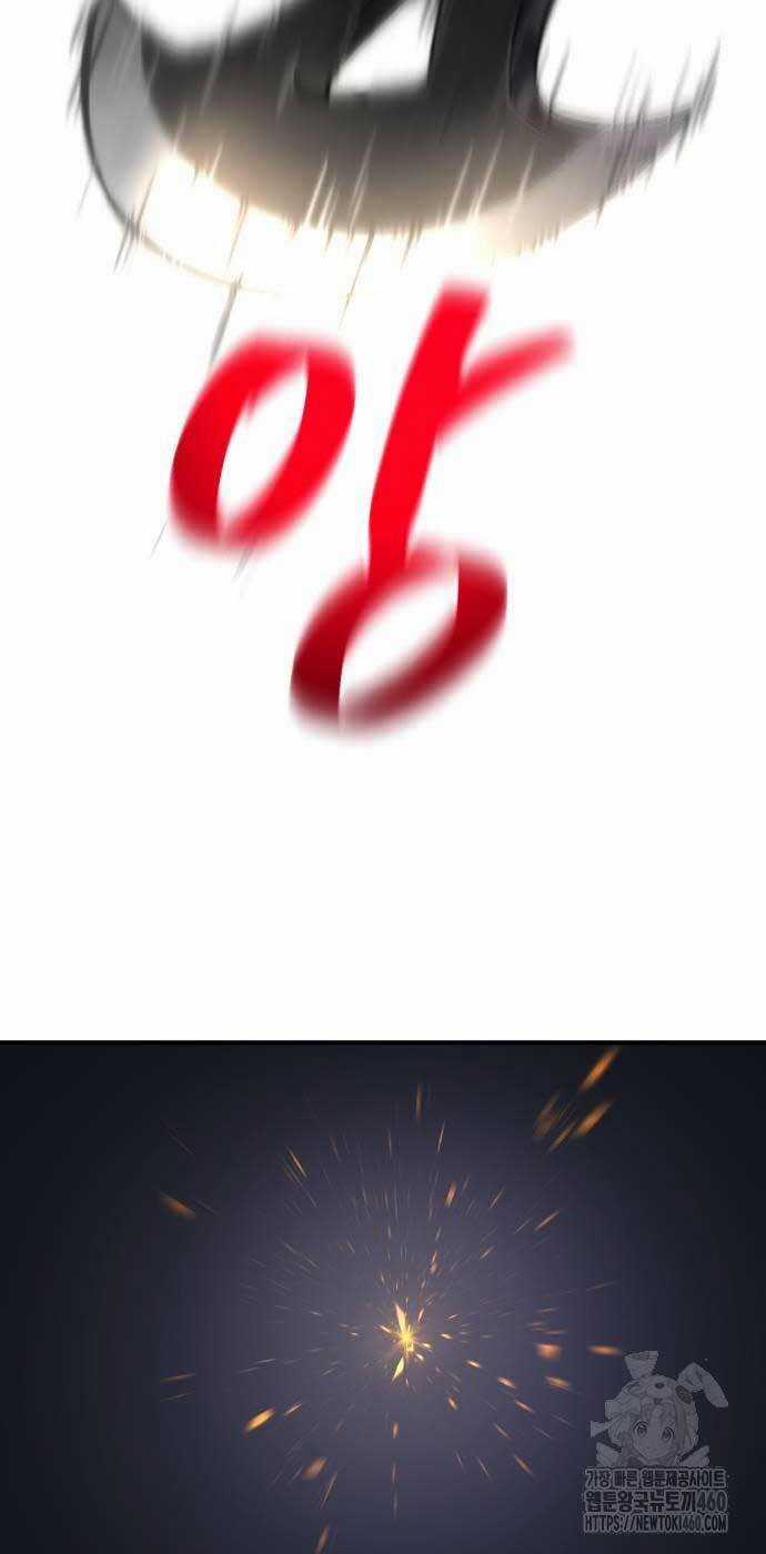 Làm Nông Dân Trong Tòa Tháp Thử Thách Chương 78 trang 89