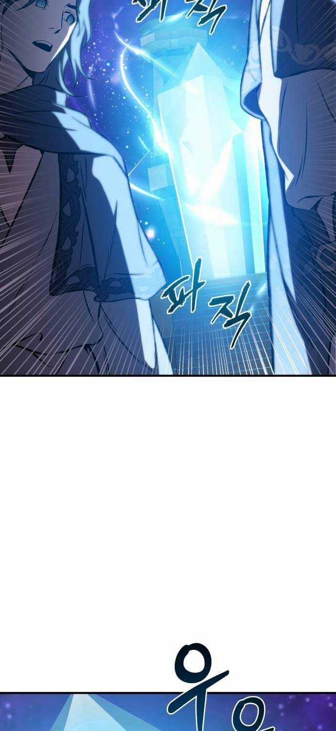 Làm Nông Dân Trong Tòa Tháp Thử Thách Chương 79 trang 111