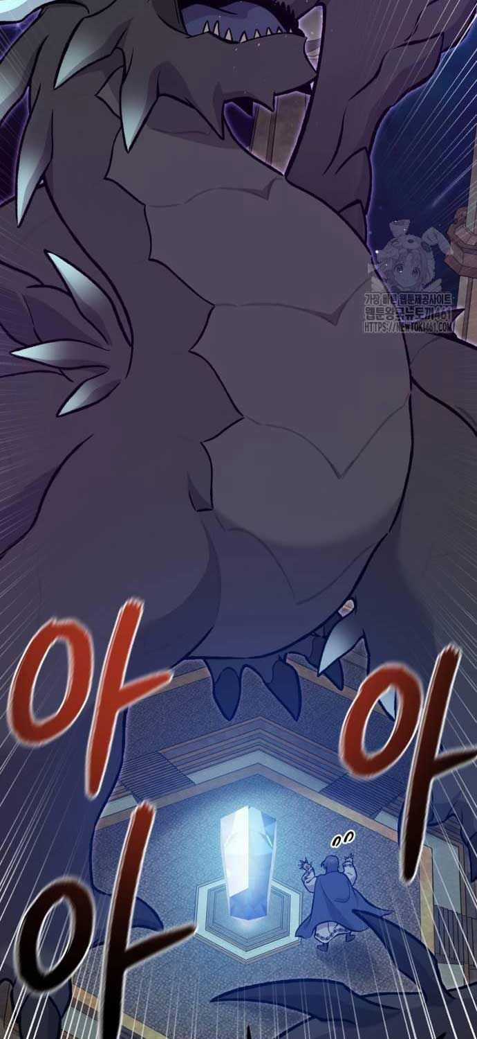 Làm Nông Dân Trong Tòa Tháp Thử Thách Chương 79 trang 132