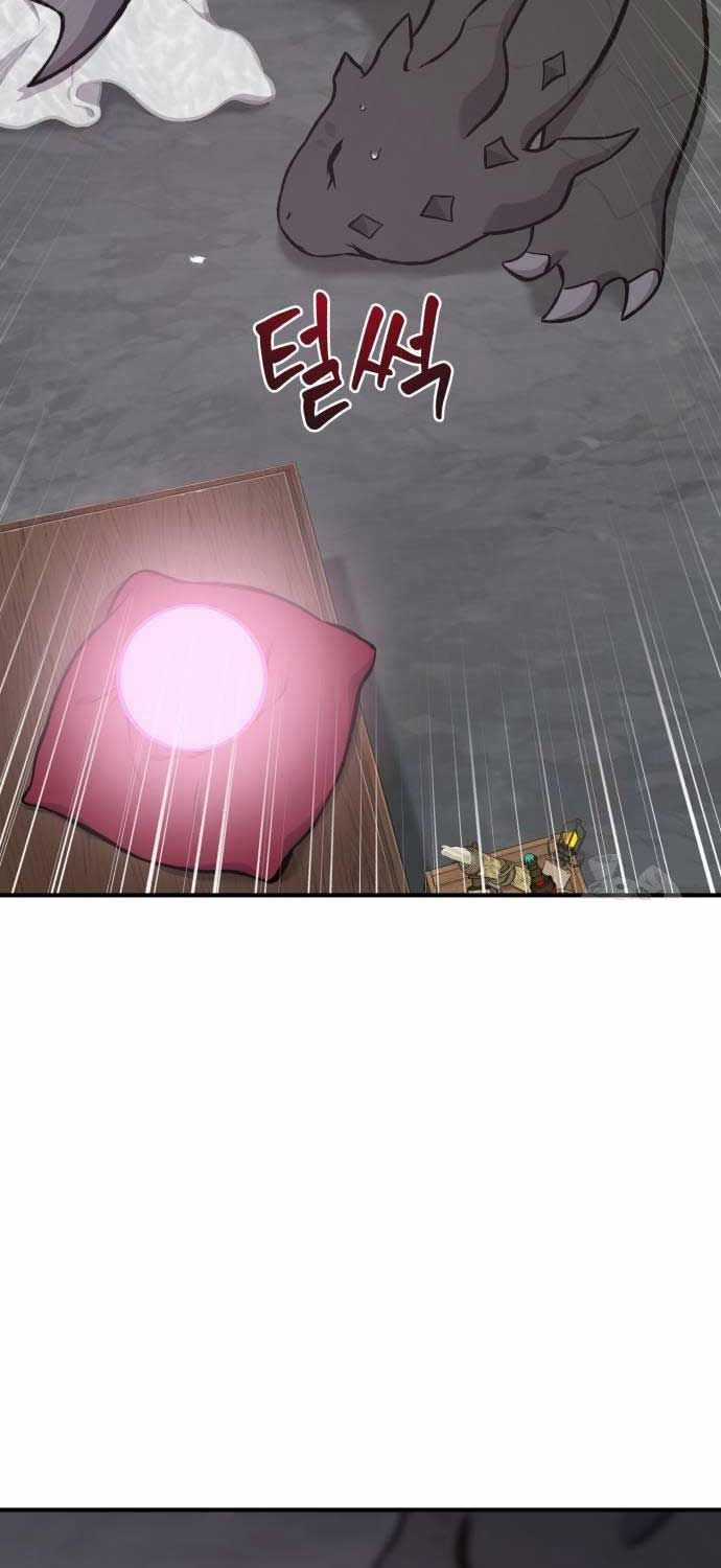 Làm Nông Dân Trong Tòa Tháp Thử Thách Chương 79 trang 24