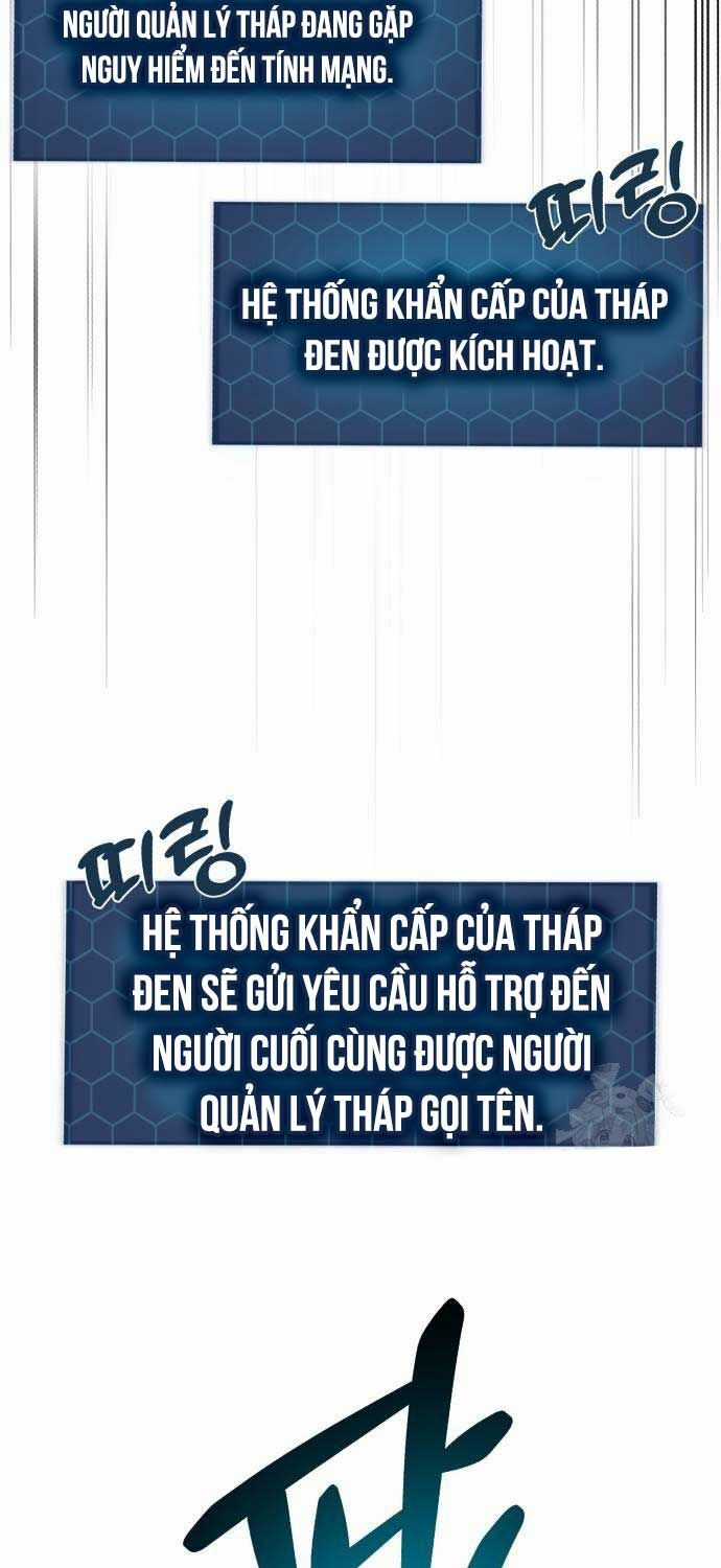 Làm Nông Dân Trong Tòa Tháp Thử Thách Chương 79 trang 26