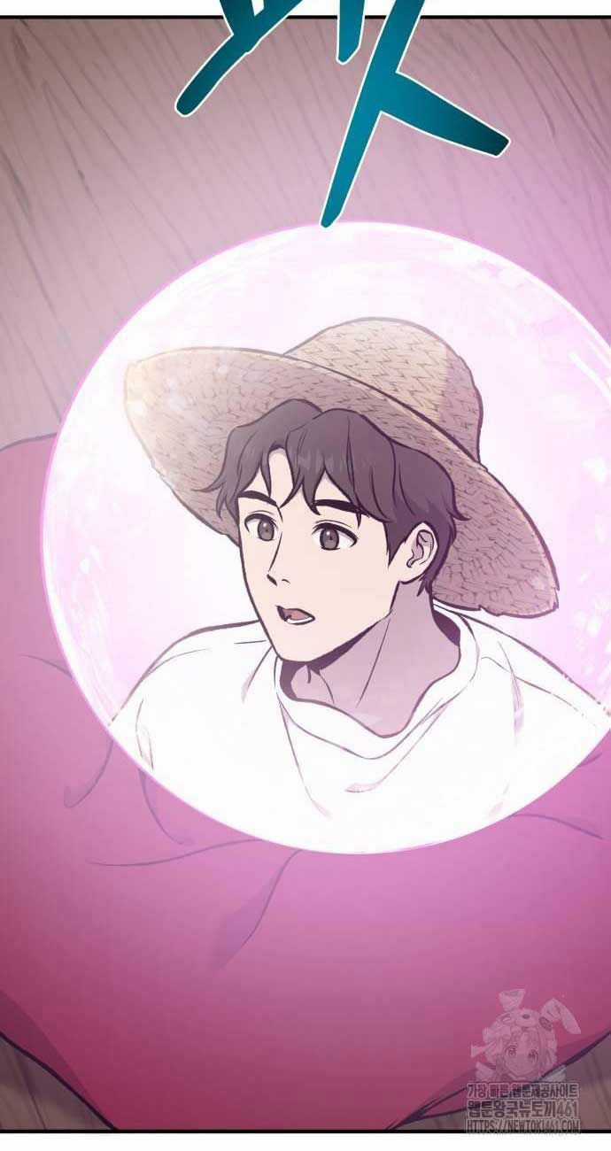 Làm Nông Dân Trong Tòa Tháp Thử Thách Chương 79 trang 27