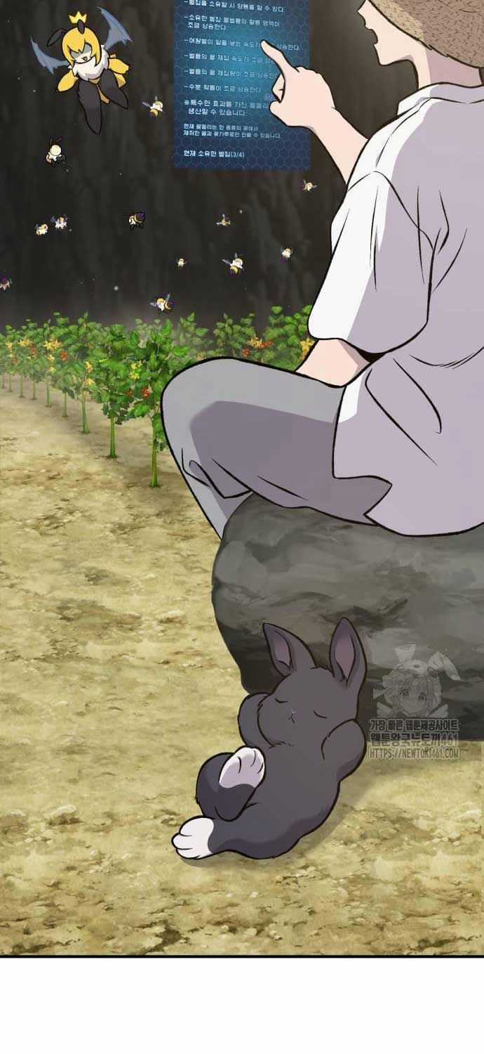 Làm Nông Dân Trong Tòa Tháp Thử Thách Chương 79 trang 39