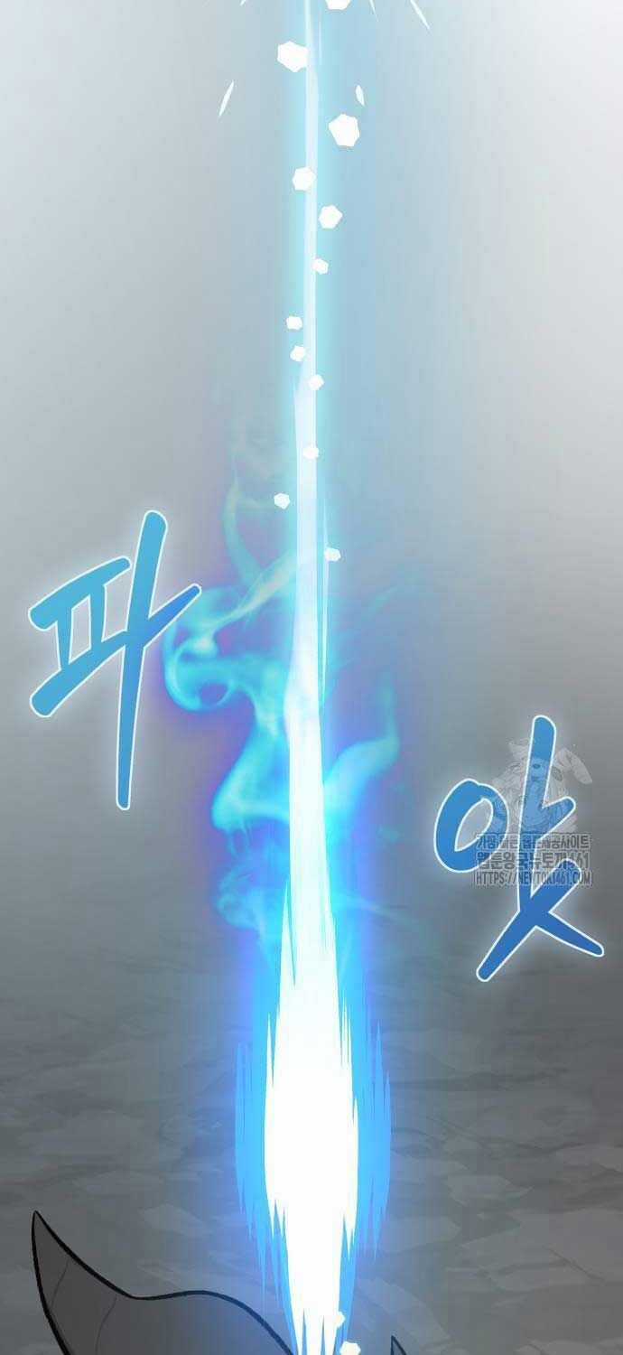 Làm Nông Dân Trong Tòa Tháp Thử Thách Chương 79 trang 95