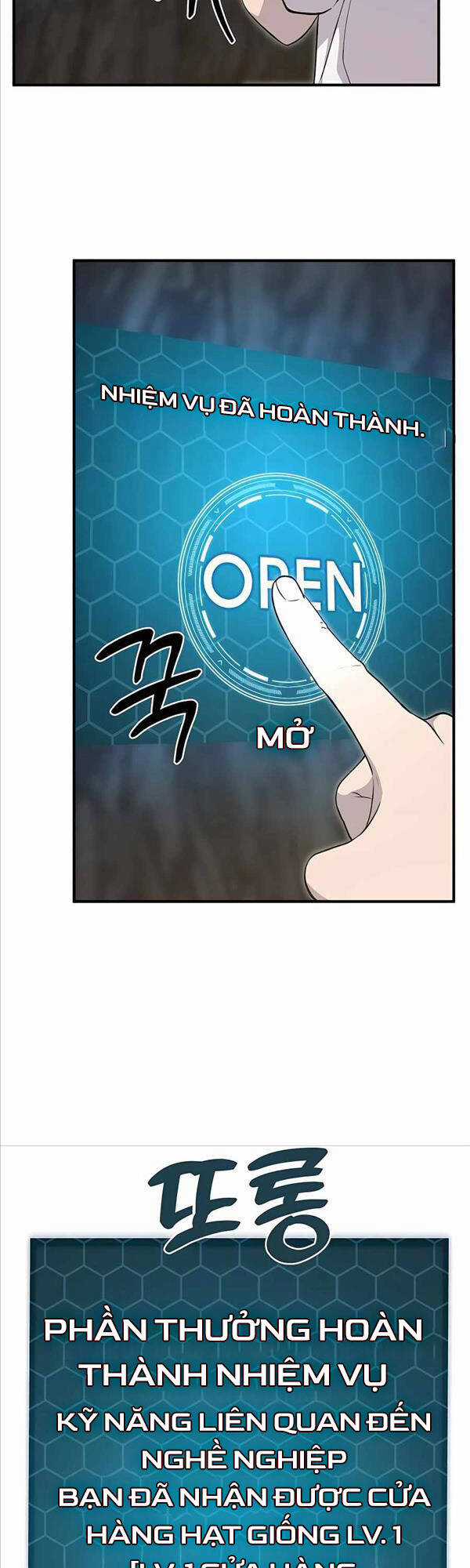 Làm Nông Dân Trong Tòa Tháp Thử Thách Chương 8 trang 43