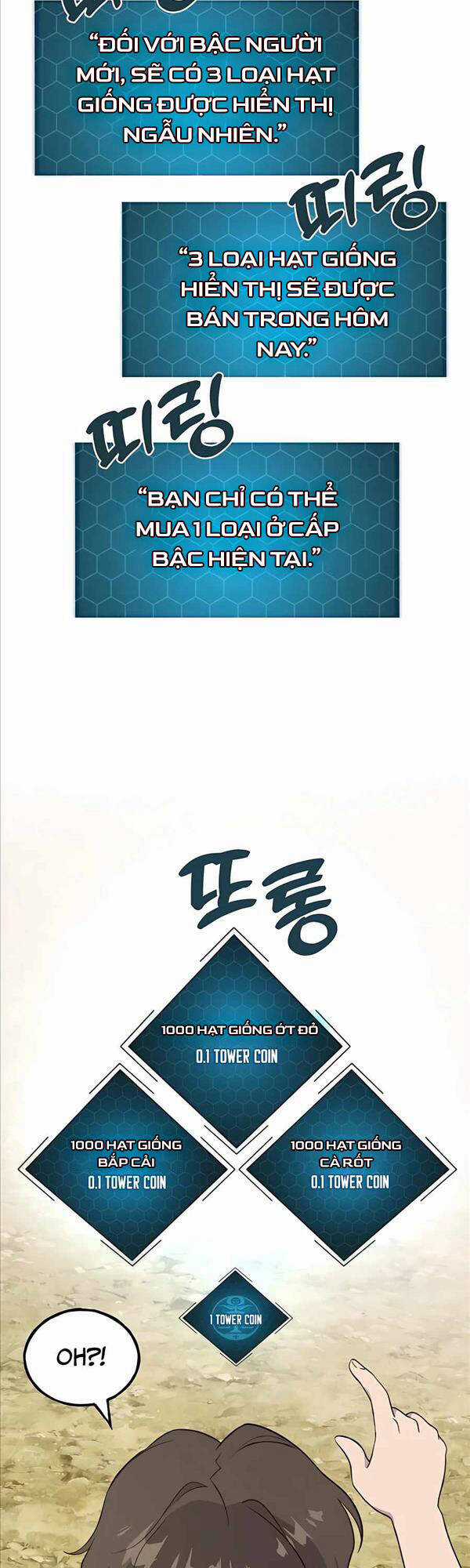 Làm Nông Dân Trong Tòa Tháp Thử Thách Chương 8 trang 50