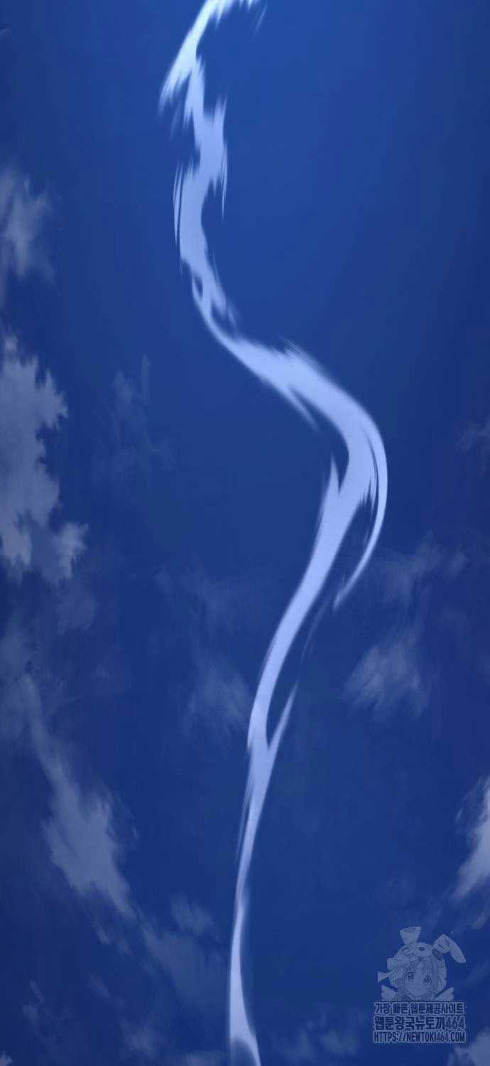 Làm Nông Dân Trong Tòa Tháp Thử Thách Chương 82 trang 40