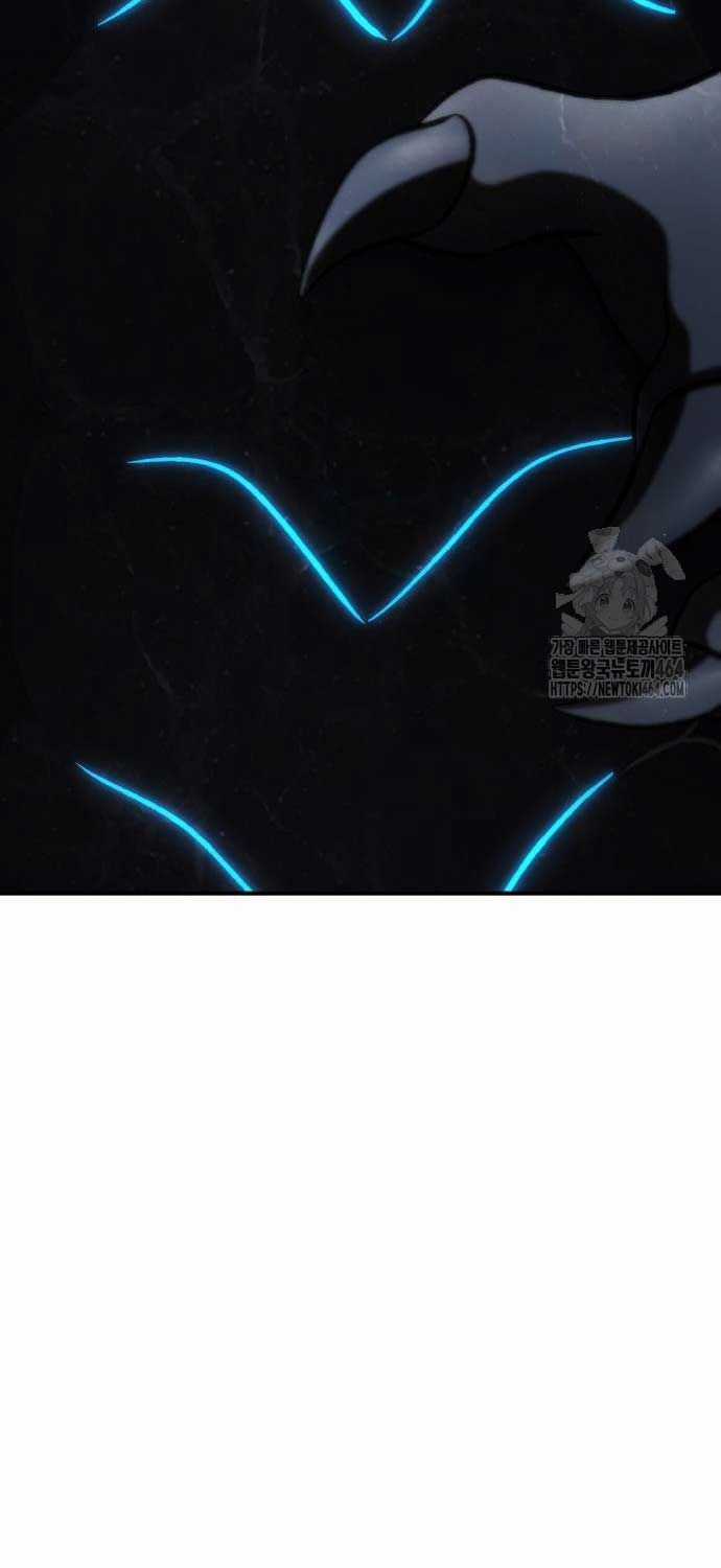 Làm Nông Dân Trong Tòa Tháp Thử Thách Chương 82 trang 48