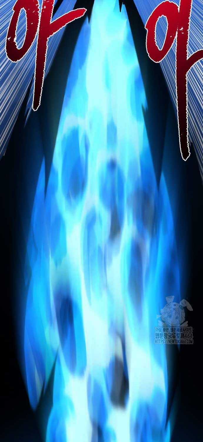 Làm Nông Dân Trong Tòa Tháp Thử Thách Chương 82 trang 53