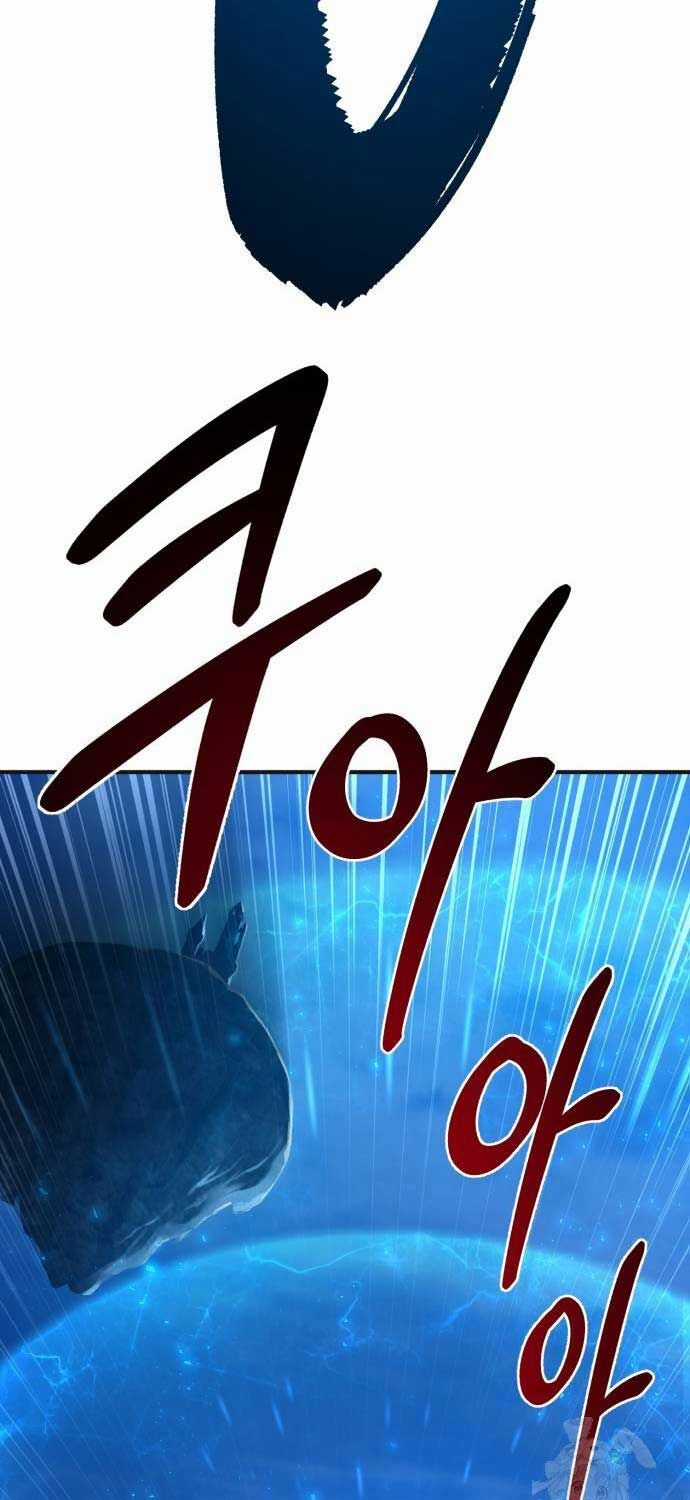 Làm Nông Dân Trong Tòa Tháp Thử Thách Chương 82 trang 65