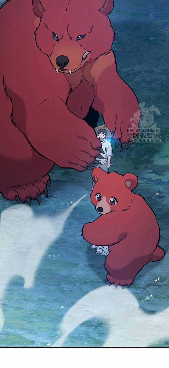 Làm Nông Dân Trong Tòa Tháp Thử Thách Chương 82 trang 71